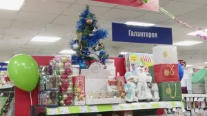 Новогоднее настроение