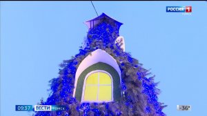 Вести-Томск, выпуск от 09.12.2025 11:30