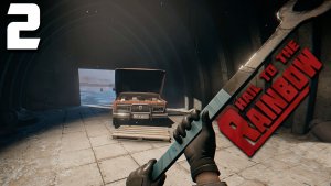 РОДИЛСЯ МЕХАНИКОМ (2) ► Hail To The Rainbow