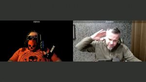 Оборотная сторона ЦИПсО 09 12 2025