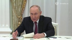 В Кремле проходит встреча Президента России с председателями парламентов государств – членов ОДКБ