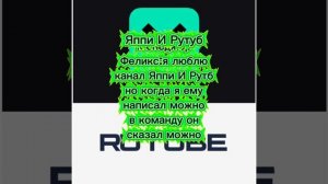 Трейлер «Возвращение Менеджера плохого» 3 серии, 2 части 🎥📺