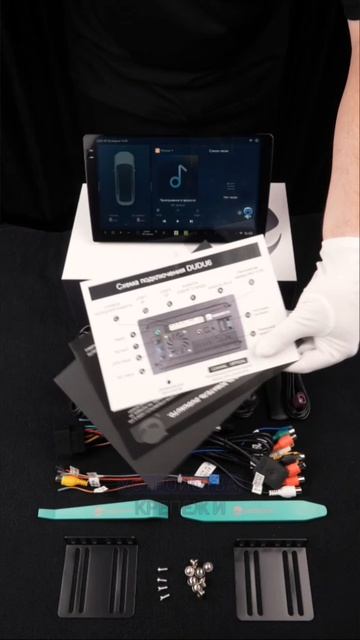 Ford Focus 3 Mk3 + Dudu 6