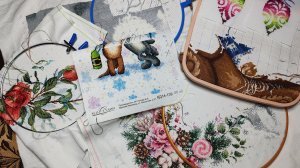 Вышивка в ноябре. Жар птица, Чудесная игла, Панна, МП студия, Химера и самоподбором. С 1 - 7 декабря