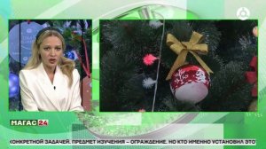 Приём заявок на участие в акции "Ёлка желаний" продлится до 20 декабря