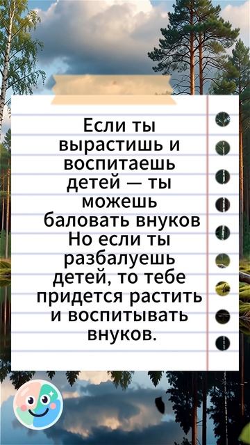 угар ржака смотреть всем😁😁😁