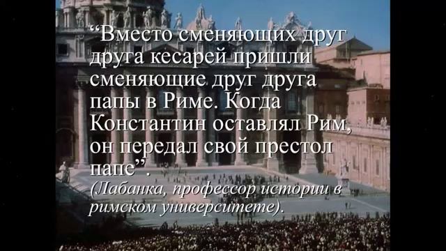 Вавилон 2022. Царь северный и Царь южный -  Андрей Круглов. г.Калининград