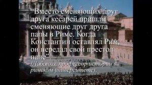 Вавилон 2022. Царь северный и Царь южный -  Андрей Круглов. г. Калининград
