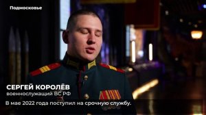 VID_20251209_070339_482.mp4