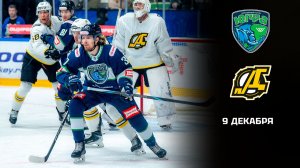 ЮГРА - ДИЗЕЛЬ. ОБЗОР МАТЧА