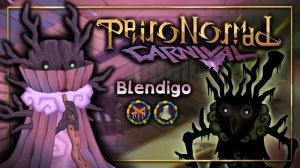 Блендиго на Паранормальном Карнавале - Фанмейд My Singing Monsters (Мои Поющие Монстры, Msm, Мсм)