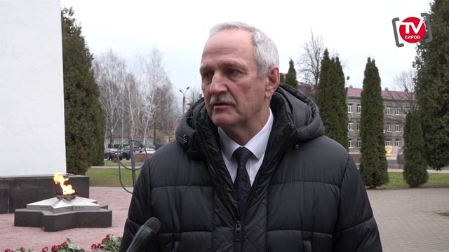 ДЕНЬ ГЕРОЕВ ОТЕЧЕСТВА. СПАСИБО ЗА ПОДВИГ! смотреть онлайн