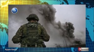 Сводка СВО на вечер 9 декабря. Рота ВСУ сгинула под огнем ВС РФ в Днепропетровщине