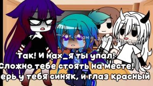 Ладно, выпущу на 4 лайка ЧЕЛЛЕНДЖ: Закрыть Макса Херуко, Злату милашку и Милаху в гостиной 2 часть!)