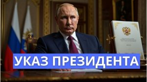 Кризисная развилка решение Москвы заставило Европу признать новую реальность