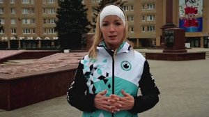 В Твери проводится открытый зимний онлайн-забег "ПРОбегТверь2025", посвящённый Дню освобождения