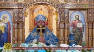 Престольное торжество прошло в Введенской церкви села Павловск Алтайского края