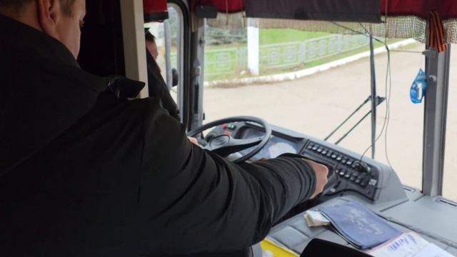 Осваиваем движение на транспорте. смотреть онлайн