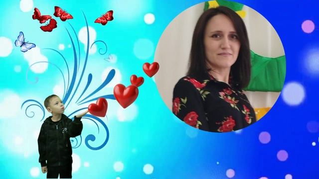 Поздравление для мам смотреть онлайн