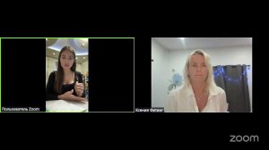 Обучение EFT