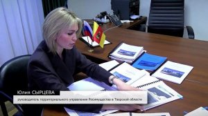 В Твери готовятся к масштабной реконструкции памятника Афанасию Никитину