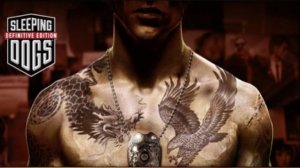 SleepingDogsDefinitiveEdition#4