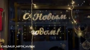 В Новороссийске на маршруты вышли новогодние троллейбусы