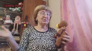 9.12.25 Все их вяжут и я вяжу//символ года//дела домашние//отвечу на комментарии