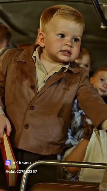 Малышковая версия Операции-Ы