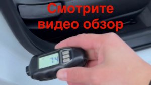 Kia Rio X-line 2018 с пробегом 27 тыс км