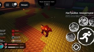 Просто Геймплей // Forsaken Roblox