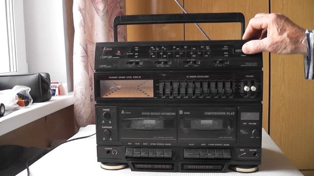 Магнитола мод смотреть онлайн