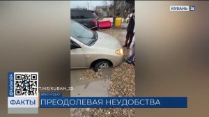 Жители Краснодара пожаловались на неудобства из-за строительства развязки