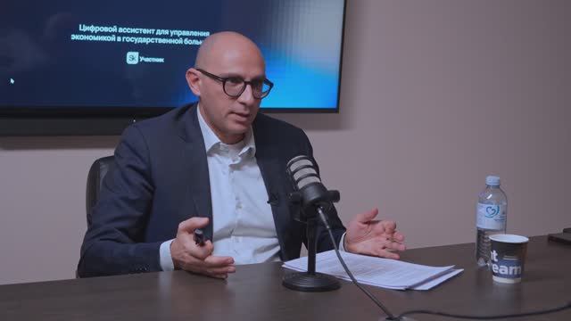 Центр АНО: Деятельность и цели организации | Дан Шалев (Dan Shalev)