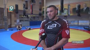 Старооскольский боец Вадим Немков сразится за титул PFL