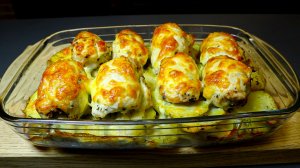 Невероятный рецепт курицы с картофелем! Я готовлю его почти каждый день!