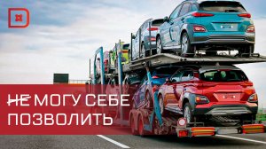 Менее 4% дагестанских семей могут позволить себе покупку нового автомобиля