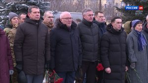 В Кирове прошли мероприятия, посвящённые памяти Героев Отечества