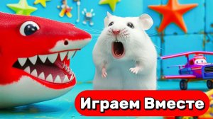 ХОМЯК ВЫБИРАЕТСЯ ИЗ СЛОЖНОГО ЛАБИРИНТА С ЛОВУШКАМИ И МОНСТРАМИ 🐹 ВИДЕО ПРО ХОМЯКА ДЛЯ ДЕТЕЙ 🐹