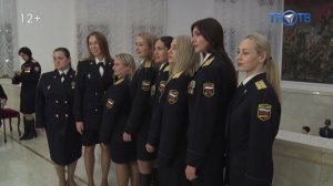 «Женщины в погонах» - гордость страны!