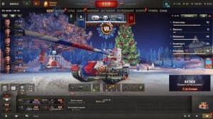 танки большие