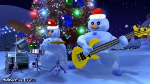 САМАЯ ВЕСЁЛАЯ НОВОГОДНЯЯ ПЕСЕНКА! "СНЕГОВИК Я СНЕГОВИК" - Олег Ершов