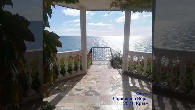 Молитва 1 Ты вышла замуж. Молитвы за мужа из книги Сторми Омартиан "Сила молящейся жены"