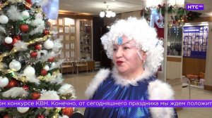 «Клуб веселых и находчивых» для педагогов и воспитателей Ирбита