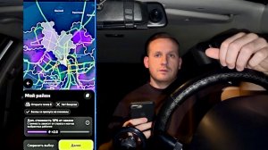 ЯНДЕКС ТАКСИ - ЭТО КОНЕЦ? РЕЖИМ МОЙ РАЙОН УБИРАЮТ! ВОДИТЕЛЯМ ПОДНИМУТ КОМИССИЮ! НОВЫЕ УСЛОВИЯ РАБОТЫ