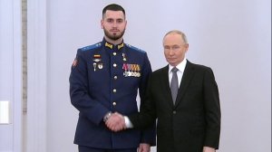 Владимир Путин. Вручение медалей «Золотая Звезда» Героям России 9 декабря 2025 года