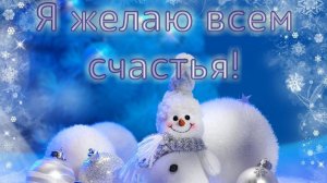 Молитва за мир во всем мире! Live 09.12.2025