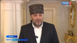 Женщина с непростой судьбой - Шахира Умаровна Хубиева