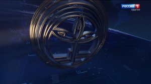 17.00 – «Замрэт игущы1ап» от 09.12.2025г.