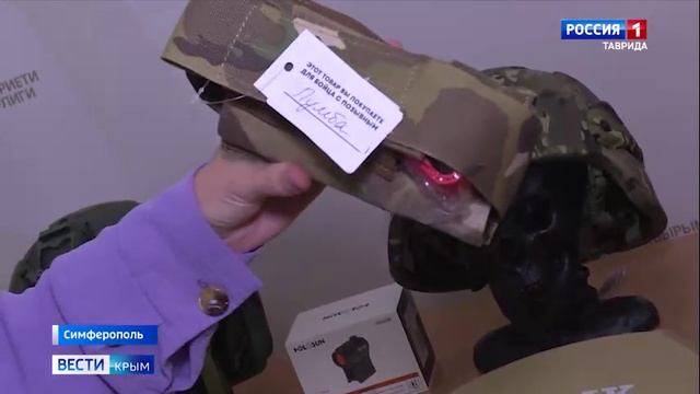 Сегодня в России отмечают День Героев Отечества